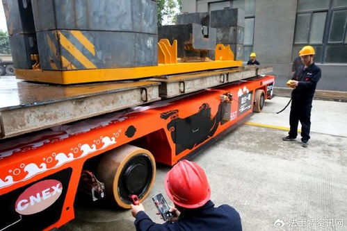 国内首台桥式防爆重载搬运机器人 盘古一号 在西安测试成功